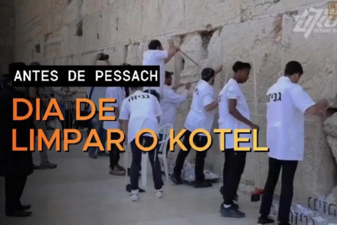 Rabinato chefe promove dia de limpeza do Kotel